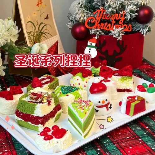 Kerst silicone squishy — superzacht knijp-speelgoed, langzaam herstel, anti-stress, voedselvorm