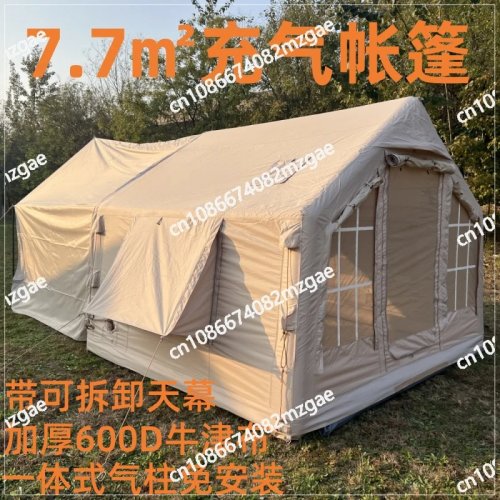 Tente gonflable 7,7 m² — 1 chambre + pièce de vie, isolation épaisse, étanche et coupe-vent