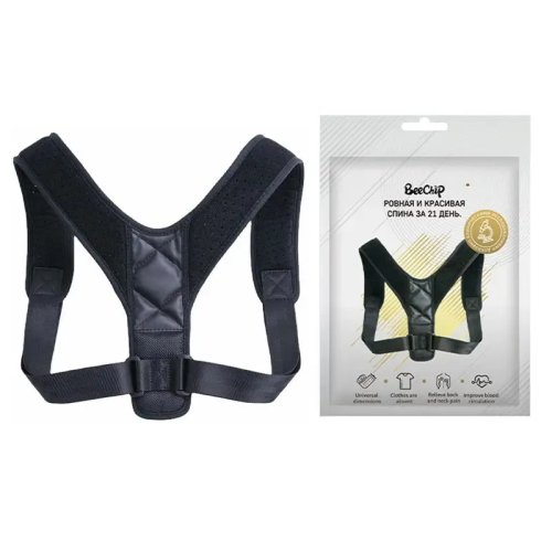 Ceinture de correction posturale – Soutien dos respirant pour prévenir le dos voûté, Unisexe