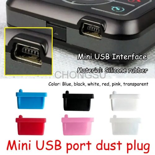 Nắp chống bụi USB mini bằng silicone mềm — 1/5/10/20 chiếc, nắp đậy cổng bảo vệ cho điện thoại, PSP, máy MP3/MP4 và máy ảnh kỹ thuật số