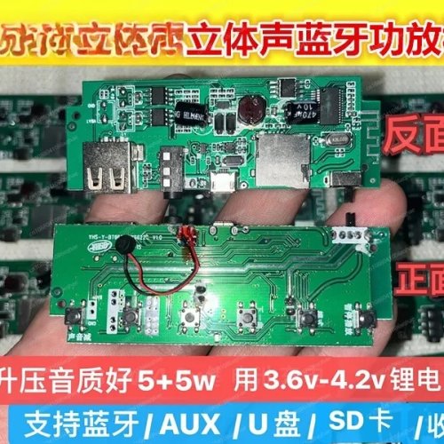 Módulo amplificador Bluetooth 2×5W - carga USB 5V, ranura SD + entrada AUX, compatible con batería 3.6V (kit)