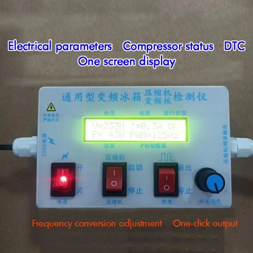 冷蔵庫コンプレッサー用インバーターテスターキット — 制御基板の診断・周波数調整用 家電メンテナンス工具
