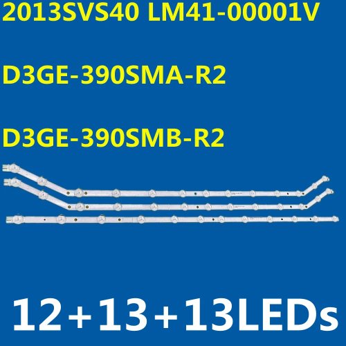 Dải đèn LED nền (backlight) cho TV Samsung 39" mẫu D3GE-390SMA-R2 / D3GE-390SMB-R2 (BN96-28764A / BN96-28765A). Tương thích với UN39FH5203 / UN39FH5205 / UN39FH5206 / UN39FH5295