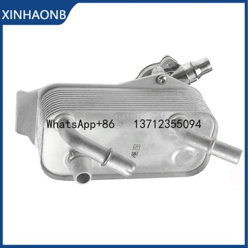 Penukar panas / pendingin oli transmisi otomatis untuk BMW Seri 1 & 3 E81 E87 E88 E90 E91 E92