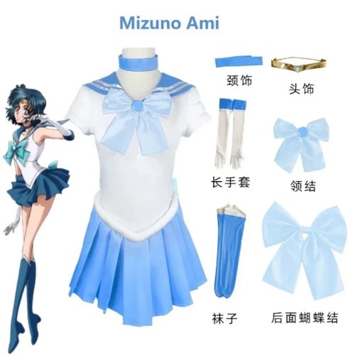 Sailor Moon Women's Cosplay Costume — Adult Sailor Scouts Dress (Usagi/Ami/Rei/Makoto) for Halloween Carnival Party