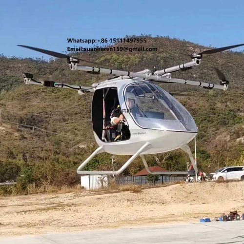 SHUIMAN JINSHAN Manned Electric eVTOL Passenger Drone — Ultralight Personal Aircraft, Safe & Stable, 36 km/h