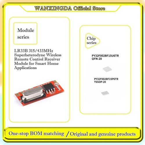 Module récepteur RF LR33B 315/433 MHz avec boîtier plastique (PY32F002BF15P6TR)