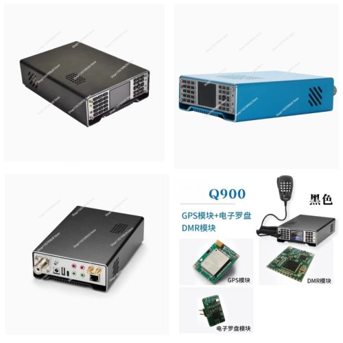 Gold Seller Q900 V4 4ª geração Transceptor SDR 100 kHz–2 GHz HF/VHF/UHF Multimodo (DMR/SSB/CW)