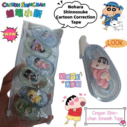 Correcteur en ruban portable Crayon Shin-chan — motif Nohara Shinnosuke, application fluide