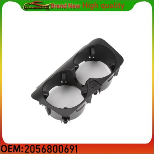 Center console cup holder insert — fits Mercedes‑Benz C / E / GLC / V / G‑Class (W205 W213 W253 W447)