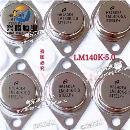 Regulator Tegangan Tetap +5.0V LM140K-5.0, Kemasan TO-3 Berlapis Emas, Baru (Impor)