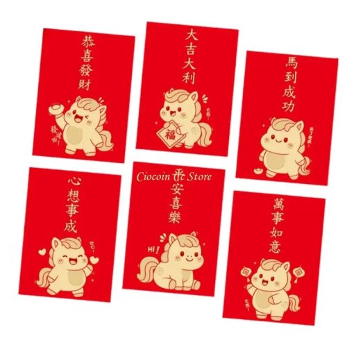 チャイニーズニューイヤー用 赤い封筒6枚セット（干支：午／馬柄）、リサイクル素材、カートゥーンデザインのギフト封筒