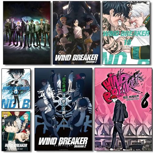 Plakat anime "Wind Breaker" – HD wydruk na płótnie/papierze, estetyczna dekoracja ścienna do salonu