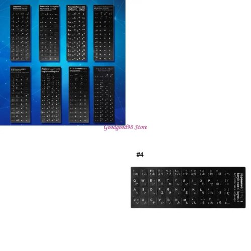 Autocolantes para teclado multilingue — Russo, Francês, Espanhol, Japonês, Alemão, Árabe, Coreano, Italiano (W8EC)