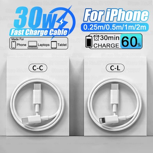 Кабель USB‑C PD 30W для iPhone 16/15/14/13/12/11 Pro/Max/XR/XS — Type‑C кабель для быстрой зарядки и передачи данных