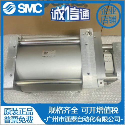 Cilindro neumático SMC XT581C140-H064-150P original, nuevo – oferta limitada (precio negociable)