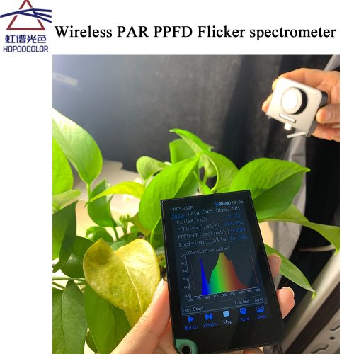 Hopoocolor HPCS330P Kabelloses PAR-/PPFD-Messgerät für Pflanzen