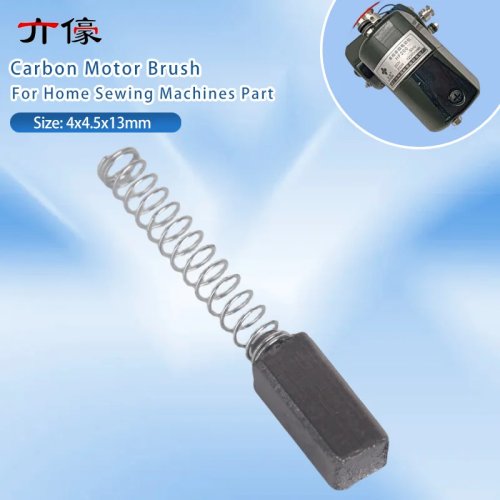 Carbon motor brush 4×4.5×13 mm for sewing machine motor — replacement part for home sewing machines