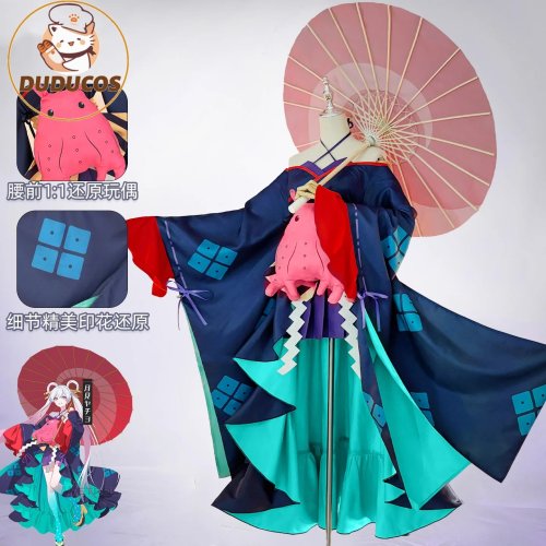 コスプレ衣装 Tsukimi Yachiyo（ツキミ・ヤチヨ）ダークブルー『Cosmic Princess Kaguya』ドレス　コンベンション・ステージ・パーティー用