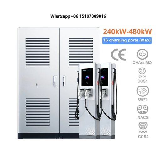 สถานีชาร์จเร็ว DC 480 kW (600 A) แบบ CCS แยกชิ้น — สถานีชาร์จรถยนต์ไฟฟ้าเชิงพาณิชย์