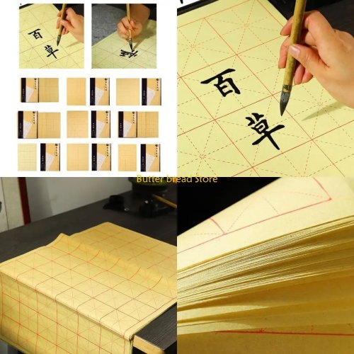 Papel Xuan hecho a mano (papel de arroz) con cuadrícula — papel para práctica de caligrafía