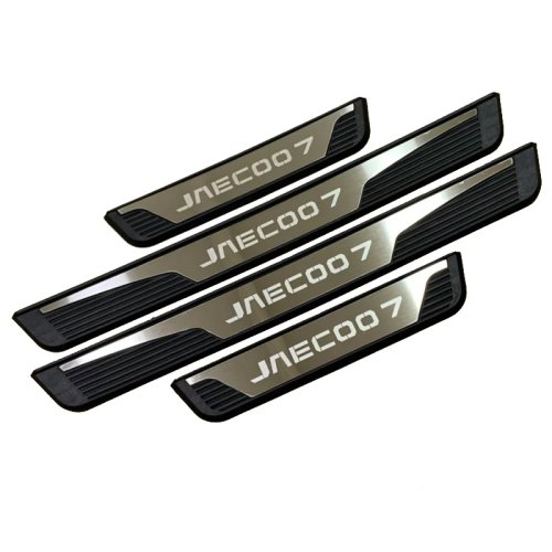 Protectores de umbral para Jaecoo 7 (J7) PHEV 2025-2026, placas anti-rayones plástico + acero inoxidable, 4 pzas