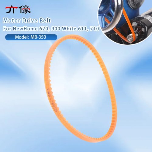 MB-350 Sewing Machine Drive Belt 14" (350 mm) for NewHome 620/900, White 611/710