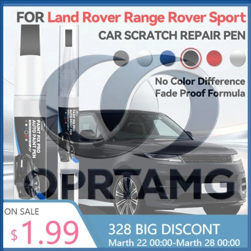 タッチアップペン（塗装補修） Land Rover Range Rover Sport L320/L494（2005〜2025）キズ補修用 DIY