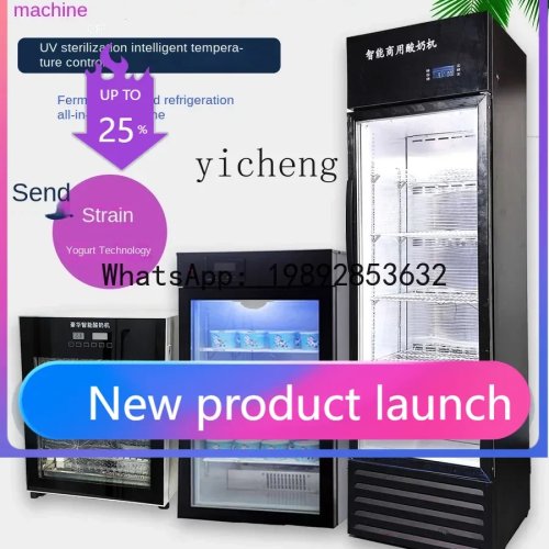 S6 Commercial Yogurt Machine, Full-Automatic, Refrigerated, Large Capacity Fermentation Machine for Fruit Yogurt