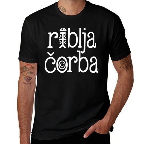 Riblja Corba YU Rock Bora Djordjevic 티셔츠 - 클래식 베이직 캐주얼 티셔츠