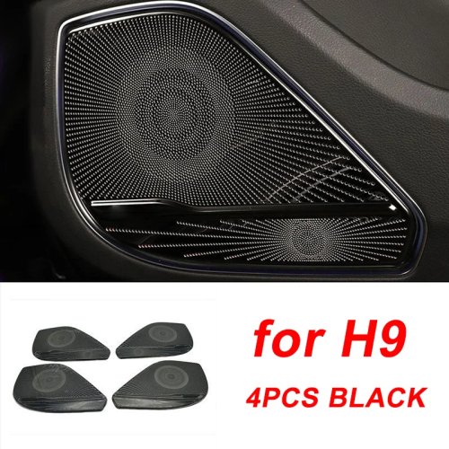 HongQi H9/E-HS9용 도어 스피커 커버
