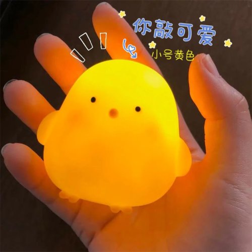Chick Doll Night Light — Small Electronic Luminous Toy, Warm LED Mood Lamp for Kids, Cute Nightlight Gift