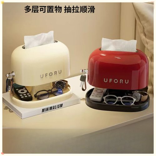 Caja de pañuelos decorativa con organizador — dispensador de pañuelos con hueco para llaves y reloj para salón/entrada