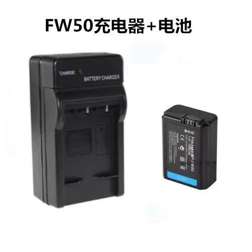 Sony NP-FW50 バッテリー充電器 a6000 a5100 a7 5T 5R A76300 SLRカメラ用