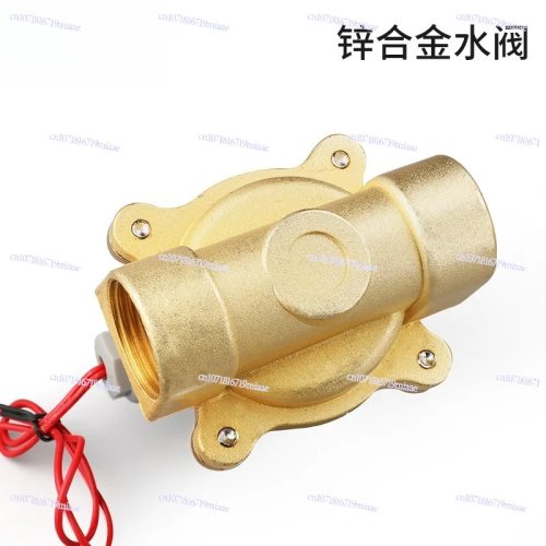 Van điện từ thường đóng 1/2" Nước Khí 12V 24V 220V Cuộn dây đồng