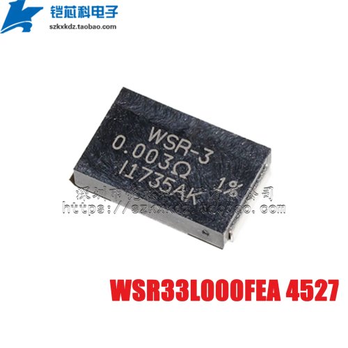 5 stuks Origineel WSR33L000FEA SMD-vermogenweerstand 0,003 Ω 1% 3W metalen strip
