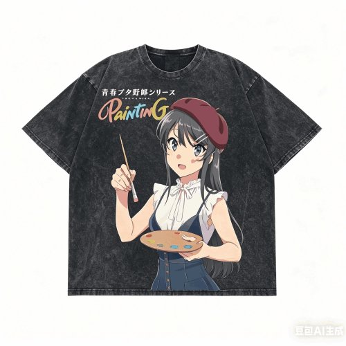 Áo phông Wash Rascal Does Not Dream - Mẫu mới 2026 - Vintage mềm streetwear
