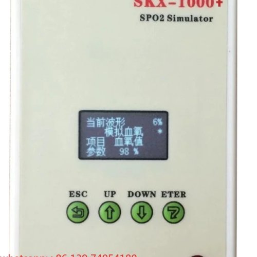 SKX-1000D+ Signal Simulation Instrument / Detector