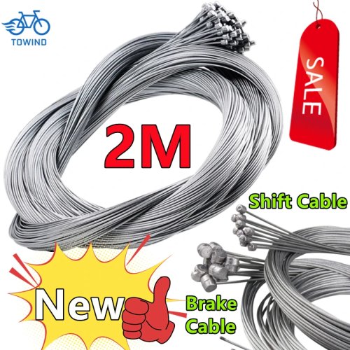 2m Bicycle Inner Cable — Brake & Gear/Shifter Wire Core for MTB, Road, Fixie; replacement cable, available 1/3/5/10 pcs