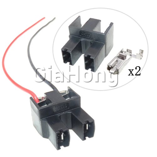 Bộ 1 Đuôi Đèn H7 2 chiều (AC) – Dây nối/kết nối cho đèn pha LED/HID