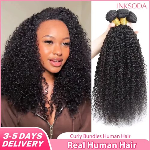 12A 10-38 Inch Natural Color Jerry Curly Human Hair Bundles And Weaves Unprocessed Brazilian Human Hair Weave Bundles 1/3/4PCS Raw Hair Bundles Weave Extensions Hair Extensions Materials For Women Natural Black Soft And Silky Hair Curly Hair Bundles