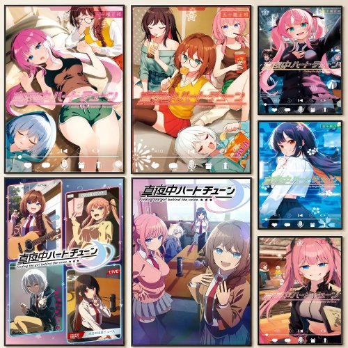 Poster manga "Tune In to the Midnight Heart" autoadesivo, impermeável, removível, anti‑desvanecimento — decoração de parede para quarto e sala