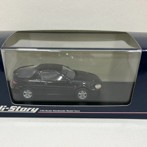 Car Toy Wonder House Store