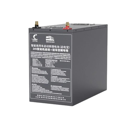 24V LiFePO4 배터리 팩 130–300Ah (130/180/200/250/300Ah) 트럭·지게차·UPS용
