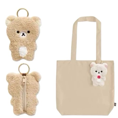Llavero Monedero de Peluche Rilakkuma Boa Fleece - Pequeño Oso Blanco Chairoikoguma de Pelo Rizado Amuleto de Bolso