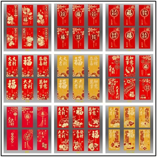 Rode enveloppen (hongbao) 5/6 stuks - Geluksenveloppen voor Chinees Nieuwjaar, schattig ontwerp