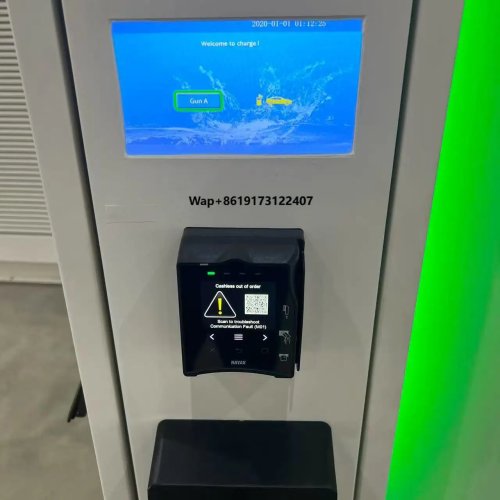Estación de carga DC Ruisu Megawatt refrigerada por líquido (split) 480-960 kW 1500 A CCS2 OCPP 1.6J CE (2026)