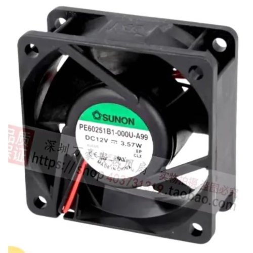 Ventilador de refrigeración SUNON PE60251B1-000U-A99 60 mm 12V 3,57 W – Repuesto para switch de red