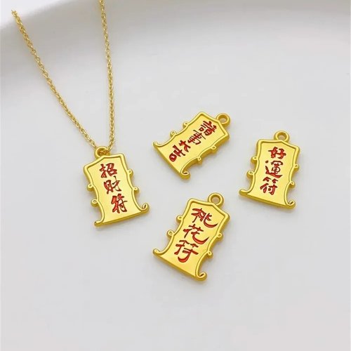24K金メッキ 平和チャーム＆桃の花チャーム ペンダント — ハンドメイド DIY ブレスレット・ネックレス用 パーツ (L515)