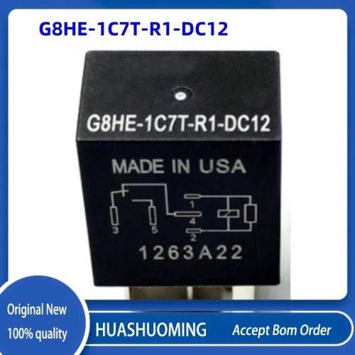 G8HE-1C7T-R1 12V DC 5ピン 電磁リレー 新品／セット（2〜10個）